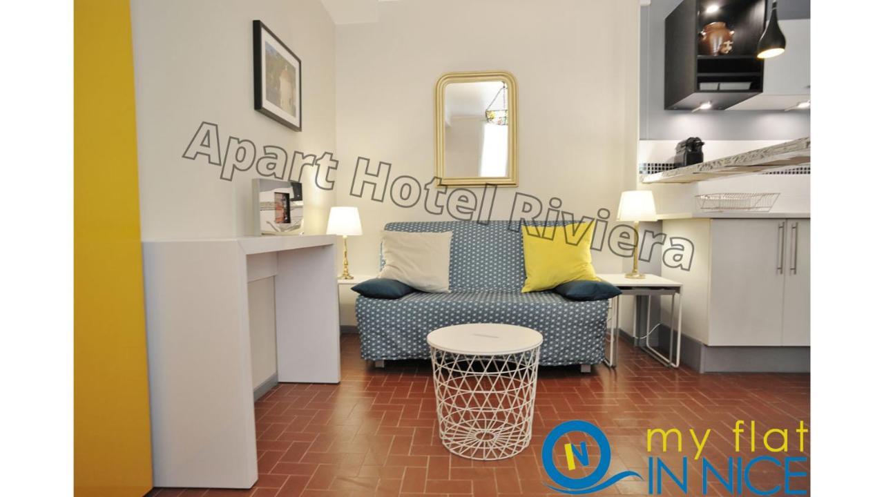 ApartHotel Riviera - Supérieur Appartement 2 pièces AC - Old town - 4 mn Promenade des Anglais - Vincent 1 Niza Exterior foto