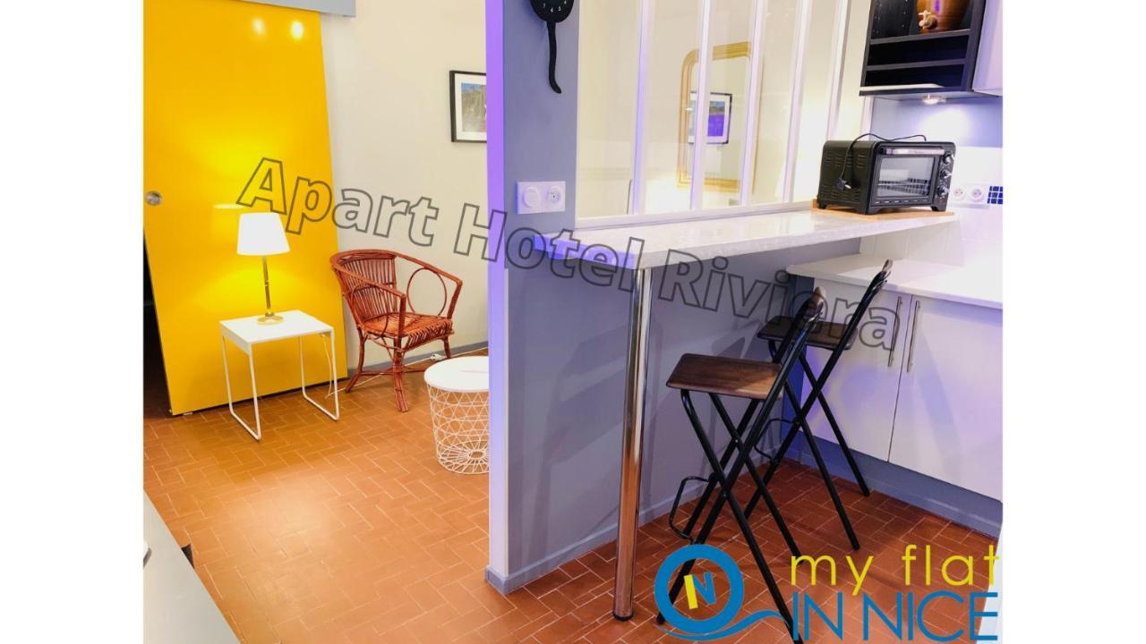 ApartHotel Riviera - Supérieur Appartement 2 pièces AC - Old town - 4 mn Promenade des Anglais - Vincent 1 Niza Exterior foto